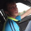 максим, 26, г.Новотроицк максим, 26, г.Новотроицк