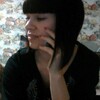 Анна, 33, г.Большая Глушица Анна, 33, г.Большая Глушица