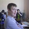 Максим, 23, г.Черемхово Максим, 23, г.Черемхово