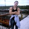 Александр, 22, г.Микунь Александр, 22, г.Микунь