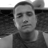 Эдуард, 24, г.Таксимо (Бурятия) Эдуард, 24, г.Таксимо (Бурятия)