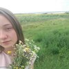 Диана, 19, г.Leszczyny Диана, 19, г.Leszczyny