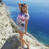 Кристина, 23, г.Бом Кристина, 23, г.Бом