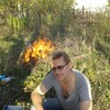 Вiктор, 49, г.Северодонецк Вiктор, 49, г.Северодонецк