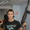 Александр, 33, г.Чара Александр, 33, г.Чара