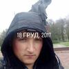 Вадім, 22, г.Тернополь Вадім, 22, г.Тернополь