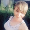 Ольга, 32, г.Каскелен Ольга, 32, г.Каскелен