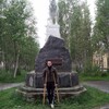 сергей, 34, г.Оленегорск сергей, 34, г.Оленегорск