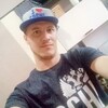 Александр, 35, г.Кадошкино Александр, 35, г.Кадошкино