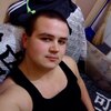 Рин, 21, г.Красноармейск Рин, 21, г.Красноармейск