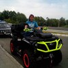 Татьяна, 48, г.Краматорск Татьяна, 48, г.Краматорск