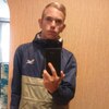 Максим, 19, г.Шостка Максим, 19, г.Шостка