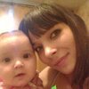 Анастасия, 22, г.Одесское Анастасия, 22, г.Одесское