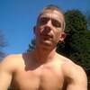 Aleksandr, 30, г.Бат Aleksandr, 30, г.Бат