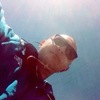Самир, 25, г.Чугуев Самир, 25, г.Чугуев