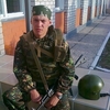 Александр, 29, г.Кропоткин Александр, 29, г.Кропоткин