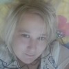 Наталья, 31, г.Улан-Удэ Наталья, 31, г.Улан-Удэ