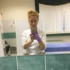 Анастасия, 32, г.Электрогорск Анастасия, 32, г.Электрогорск