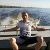 Александр, 29, г.Отрадный Александр, 29, г.Отрадный