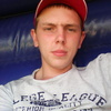 Александр, 19, г.Находка (Приморский край) Александр, 19, г.Находка (Приморский край)