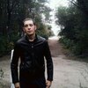 Артём, 21, г.Усть-Каменогорск Артём, 21, г.Усть-Каменогорск