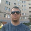 Сергей, 27, г.Новомосковск Сергей, 27, г.Новомосковск