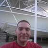Milos, 42, г.Бохум Milos, 42, г.Бохум