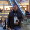 Mikhail, 39, г.Тейково Mikhail, 39, г.Тейково