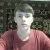 Вадим, 20, г.Луцк Вадим, 20, г.Луцк