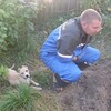 Дмитрий, 29, г.Речица Дмитрий, 29, г.Речица