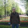 Ростислав, 45, г.Кропивницкий Ростислав, 45, г.Кропивницкий