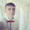 Дмитрий, 23, г.Ульяновск Дмитрий, 23, г.Ульяновск