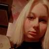 Анастасия, 18, г.Борисов Анастасия, 18, г.Борисов