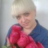Юличка))), 31, г.Тальное Юличка))), 31, г.Тальное