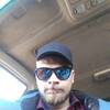 Руслан, 21, г.Петропавловск-Камчатский Руслан, 21, г.Петропавловск-Камчатский