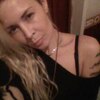 Юлия, 36, г.Екатеринбург Юлия, 36, г.Екатеринбург
