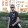 артем, 29, г.Северодвинск артем, 29, г.Северодвинск