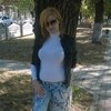 Валентина Евланова, 26, г.Болград Валентина Евланова, 26, г.Болград