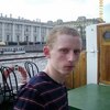 сергей, 27, г.Холмогоры сергей, 27, г.Холмогоры