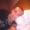 Владимир, 36, г.Прага Владимир, 36, г.Прага