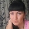 Ольга Егорова, 28, г.Новая Каховка Ольга Егорова, 28, г.Новая Каховка