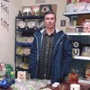 Олег Baikal, 45, г.Москва Олег Baikal, 45, г.Москва