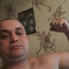Александр, 33, г.Кострома Александр, 33, г.Кострома