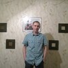 Дима, 32, г.Новгород Великий Дима, 32, г.Новгород Великий