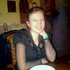 Люба, 28, г.Кузнецовск Люба, 28, г.Кузнецовск