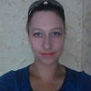 Евгения Трофимова, 28, г.Великий Новгород (Новгород) Евгения Трофимова, 28, г.Великий Новгород (Новгород)
