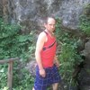 Вова, 44, г.Рахов Вова, 44, г.Рахов