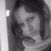 ЛАНА, 32, г.Тернополь ЛАНА, 32, г.Тернополь