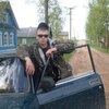 Михаил, 28, г.Боровичи Михаил, 28, г.Боровичи