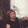 Любовь, 30, г.Похвистнево Любовь, 30, г.Похвистнево